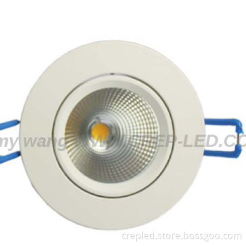 NEW COB led downlighting